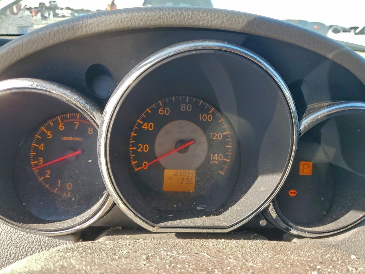 2005 Nissan Altima S VIN: 1N4AL11D85N473759 Lot: 92129685