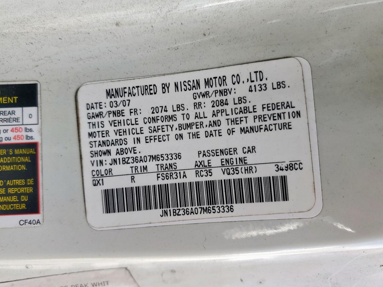 2007 Nissan 350Z Roadster VIN: JN1BZ36A07M653336 Lot: 93119825