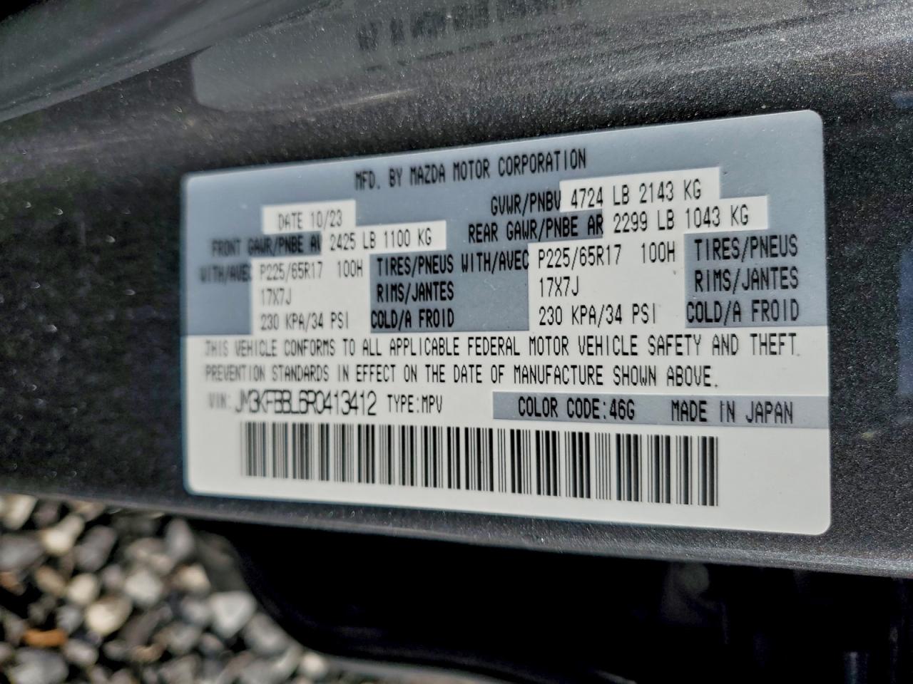 2024 Mazda Cx-5 Select VIN: JM3KFBBL6R0413412 Lot: 94263095