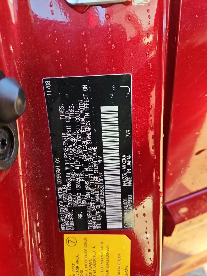 2008 Lexus Rx 400H VIN: JTJGW31U582010049 Lot: 90812215