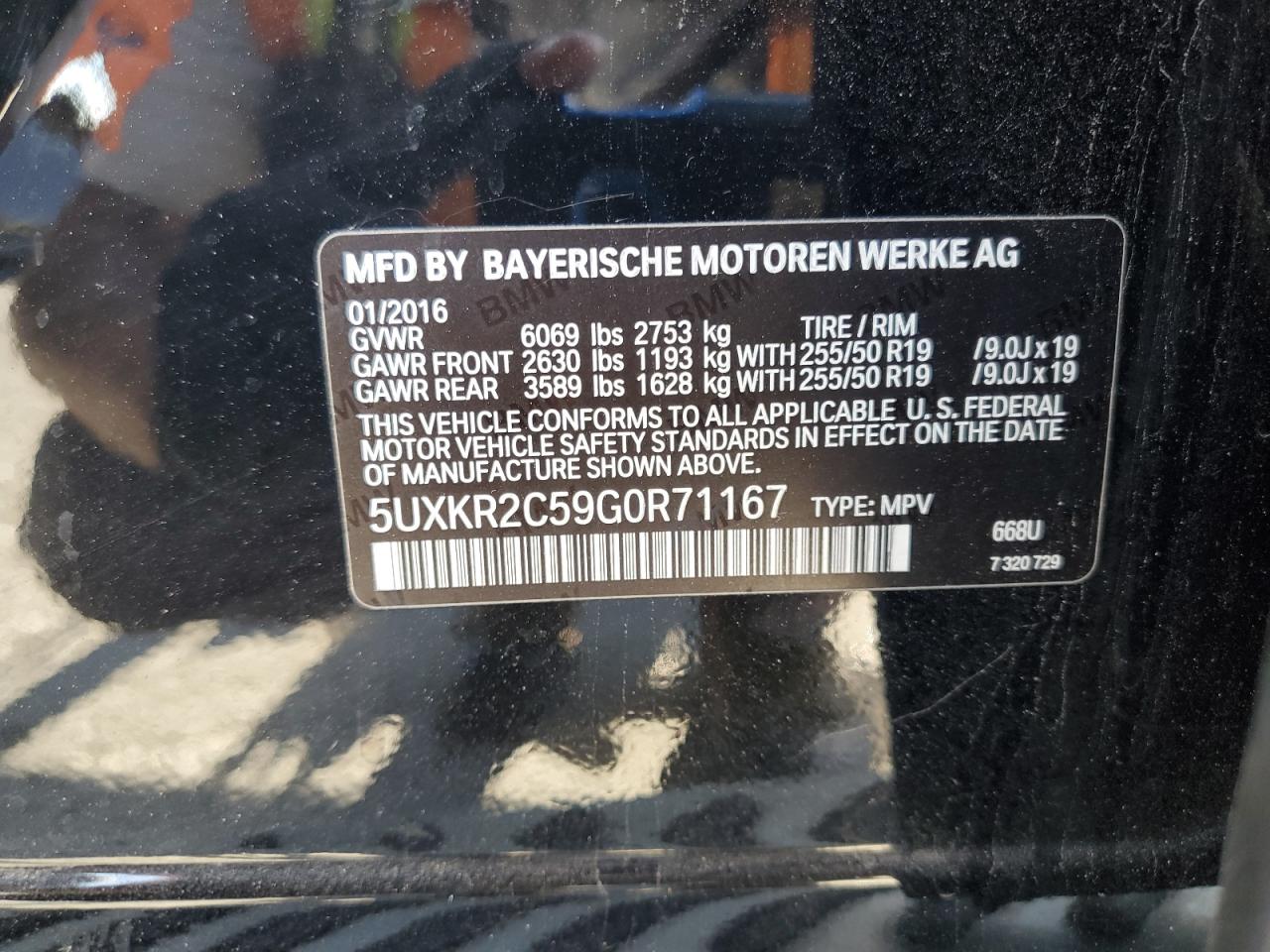 2016 BMW X5 Sdrive35I VIN: 5UXKR2C59G0R71167 Lot: 91674145