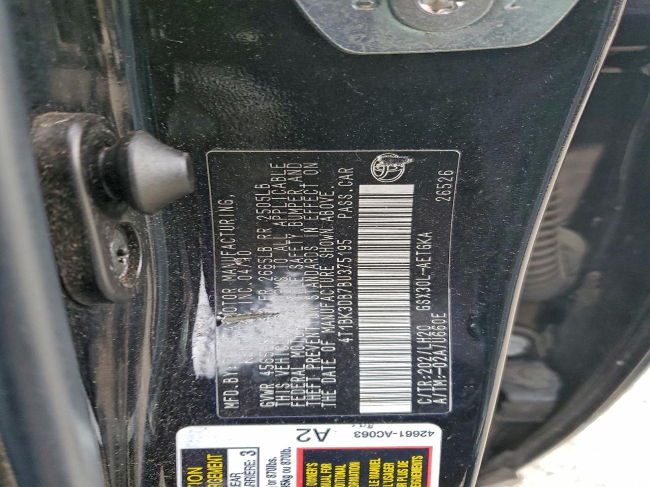 2011 Toyota Avalon Base VIN: 4T1BK3DB7BU375195 Lot: 94171615