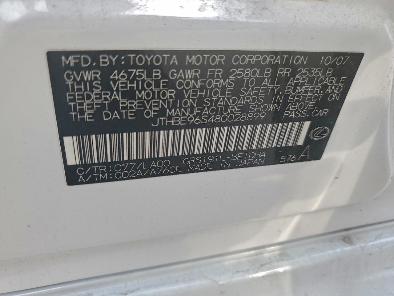 2008 Lexus Gs 350 VIN: JTHBE96S480028899 Lot: 92734485