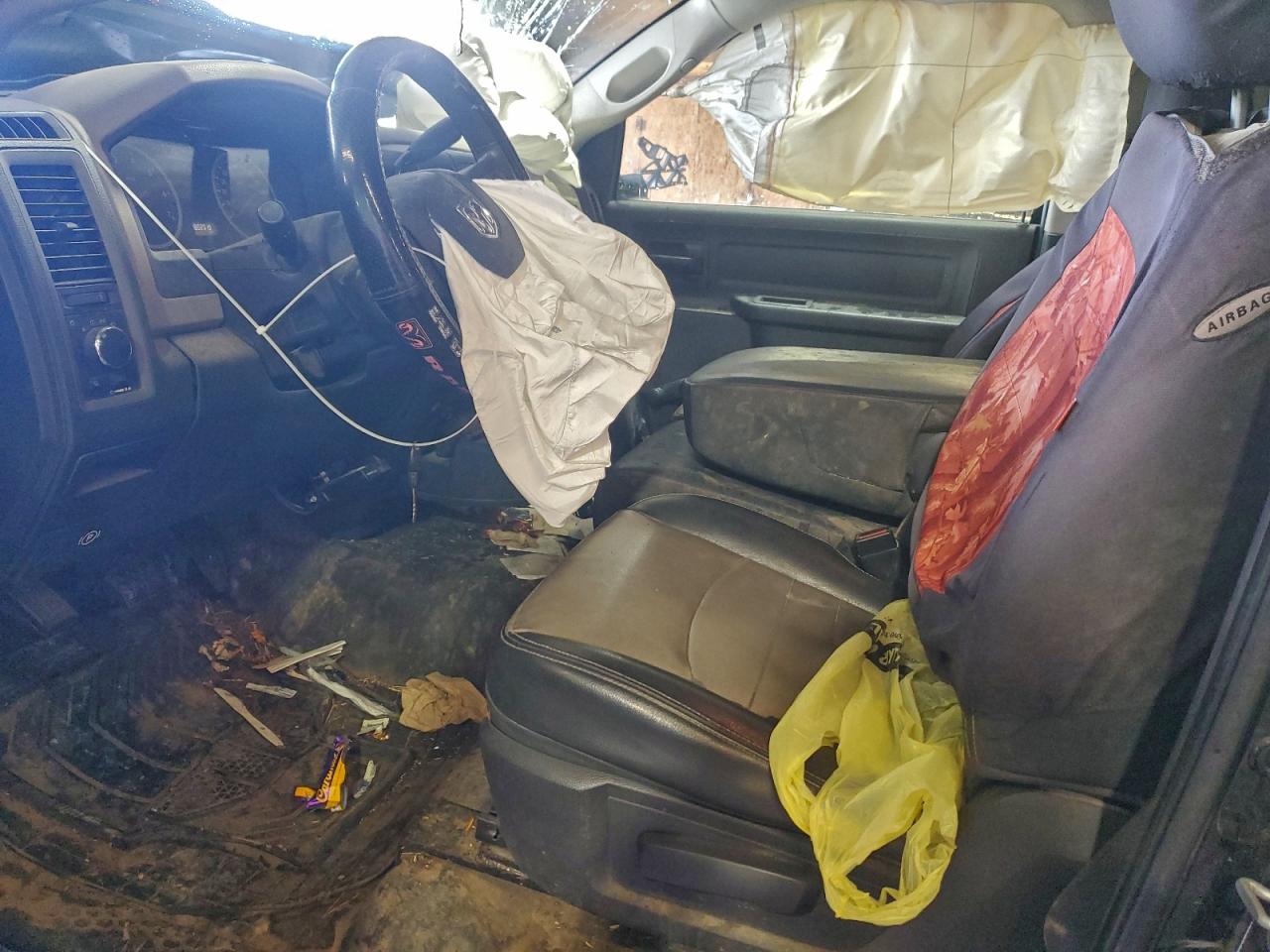 2009 Dodge Ram 1500 VIN: 1D3HV16P79J511010 Lot: 94169265