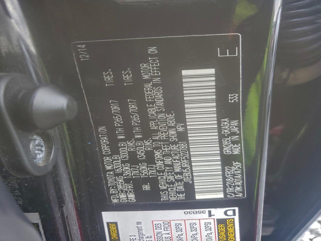 2015 Toyota 4Runner Sr5/Sr5 Premium VIN: JTEBU5JR9F5227881 Lot: 92832685