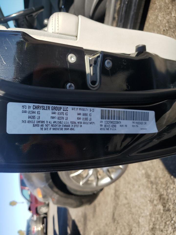 2013 Dodge Dart Sxt VIN: 1C3CDFBA5DD338474 Lot: 92283745