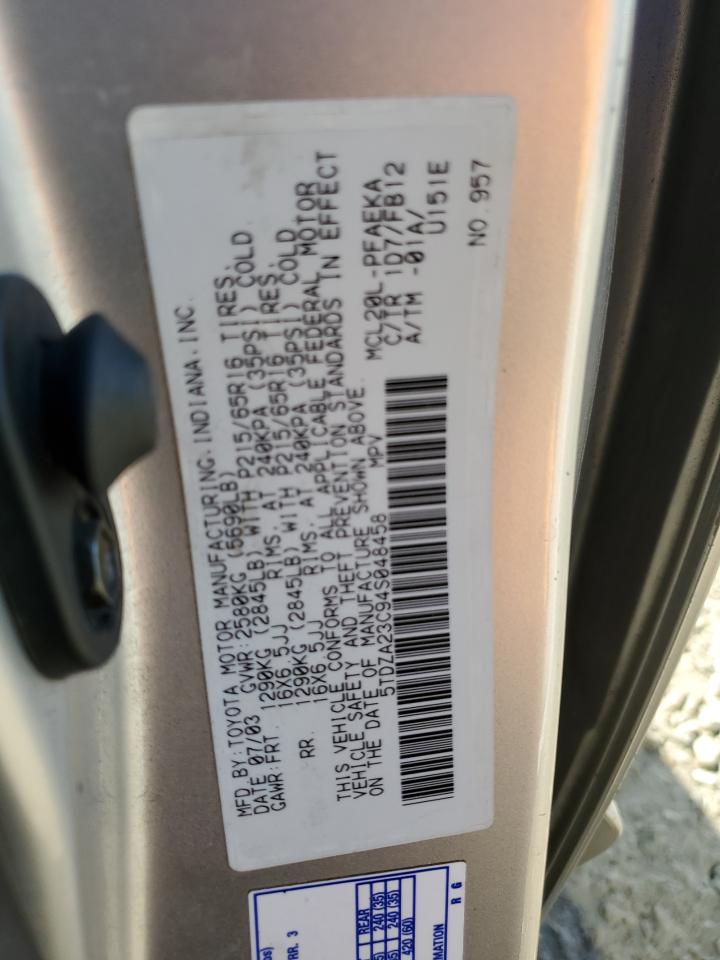 2004 Toyota Sienna Ce VIN: 5TDZA23C94S048458 Lot: 93378945