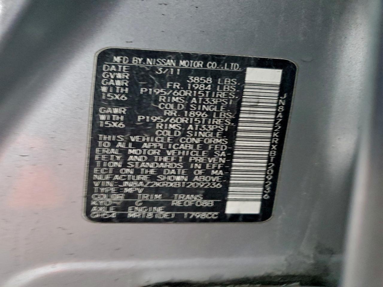 2011 Nissan Cube Base VIN: JN8AZ2KRXBT209236 Lot: 94046545