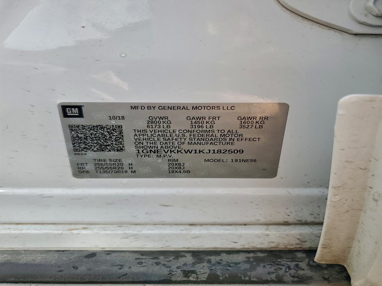 2019 Chevrolet Traverse Premier VIN: 1GNEVKKW1KJ182509 Lot: 92282175