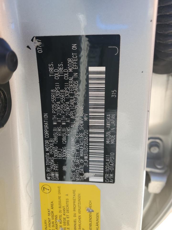 2007 Lexus Rx 400H VIN: JTJHW31U372036720 Lot: 91290805