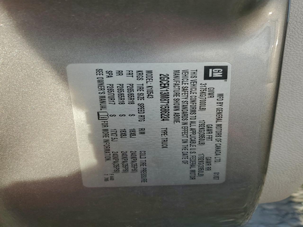 2007 Chevrolet Silverado K1500 Crew Cab VIN: 2GCEK13M871586224 Lot: 94527095