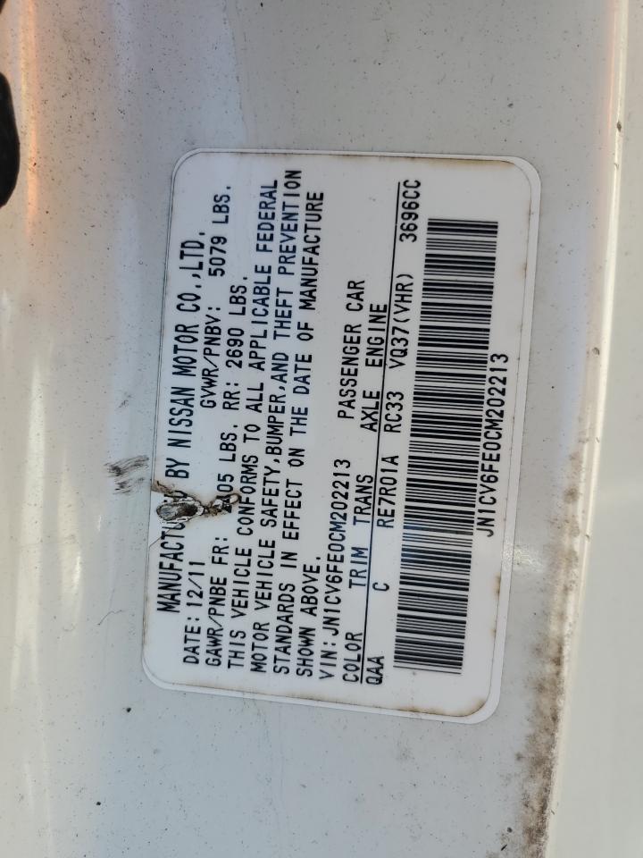 2012 Infiniti G37 Base VIN: JN1CV6FE0CM202213 Lot: 93105065