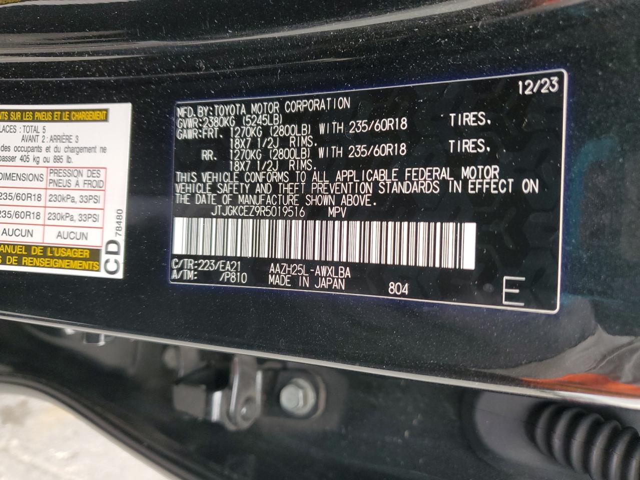 2024 Lexus Nx 350H Base VIN: JTJGKCEZ9R5019516 Lot: 92845185