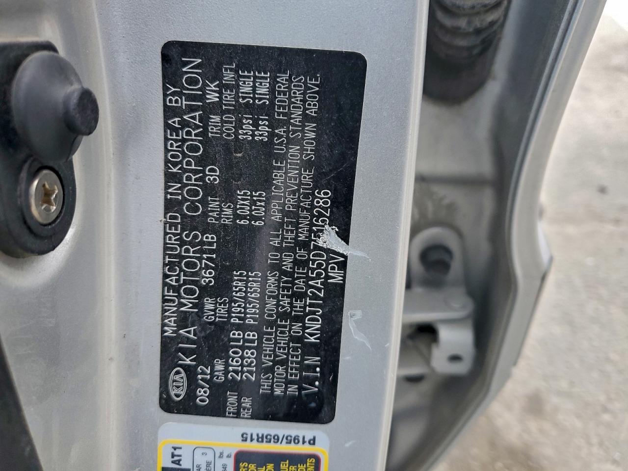 2013 Kia Soul VIN: KNDJT2A55D7516286 Lot: 94331775