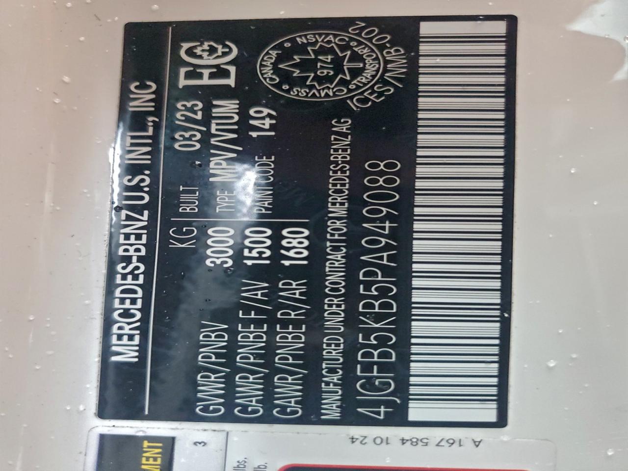 2023 Mercedes-Benz Gle 450 4Matic VIN: 4JGFB5KB5PA949088 Lot: 94651405