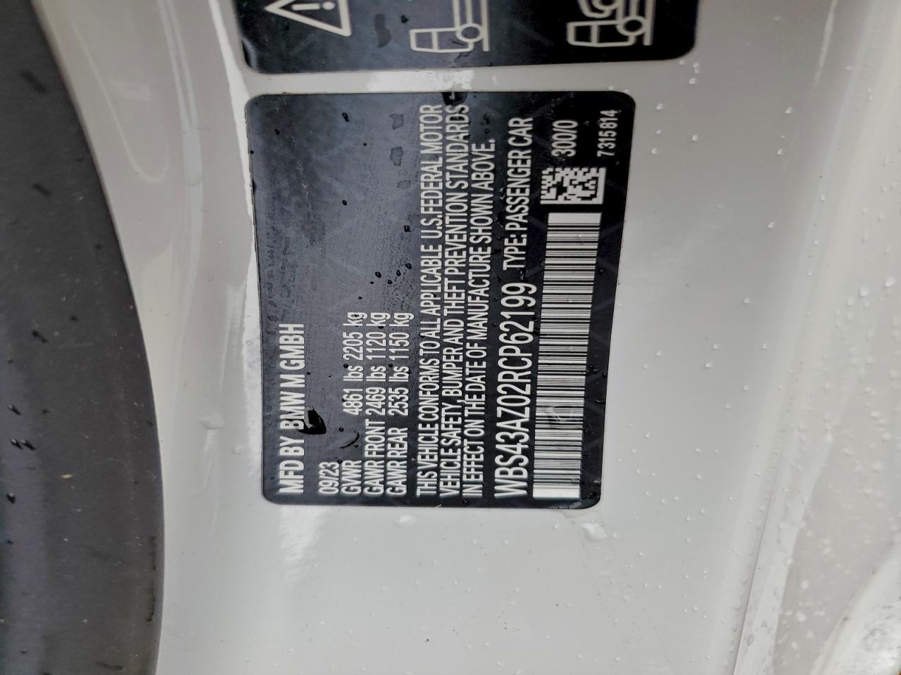 Фото: WBS43AZ02RCP62199