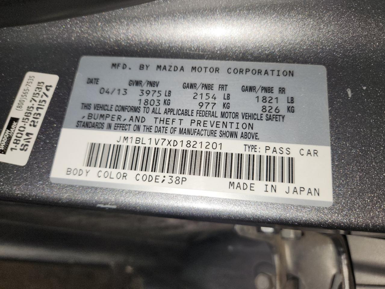 2013 Mazda 3 I VIN: JM1BL1V7XD1821201 Lot: 92833245