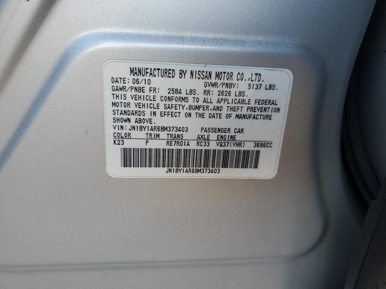 2011 Infiniti M37 X VIN: JN1BY1AR6BM373403 Lot: 90707415