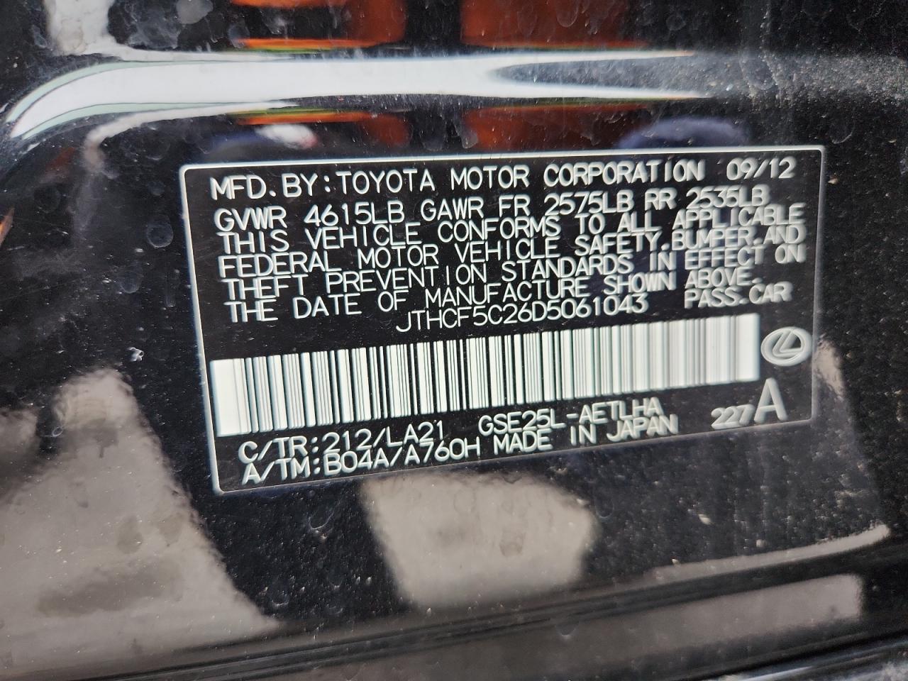 2013 Lexus Is 250 VIN: JTHCF5C26D5061043 Lot: 91773765