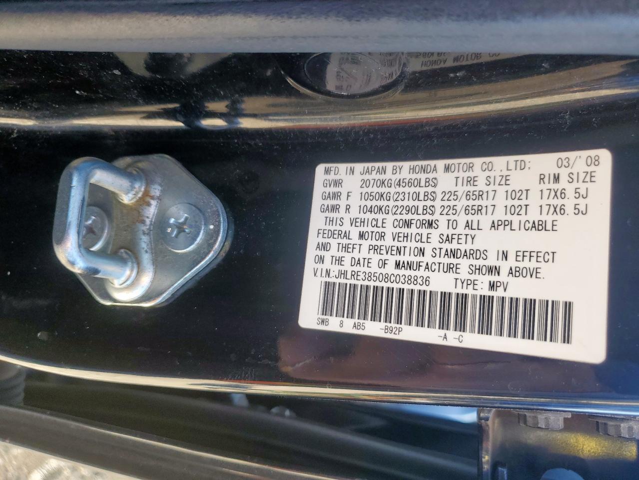 2008 Honda Cr-V Ex VIN: JHLRE38508C038836 Lot: 92109795