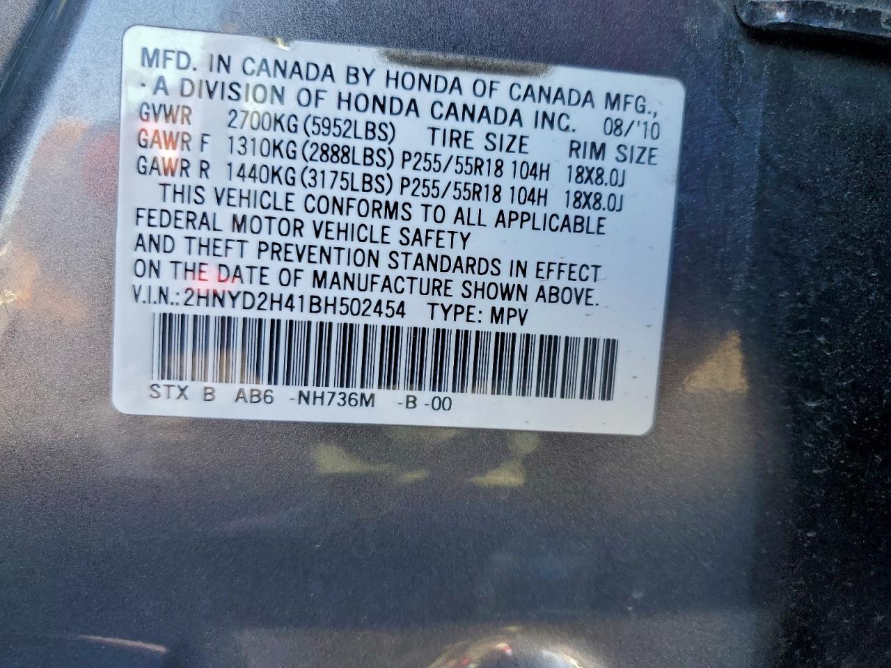 2011 Acura Mdx Technology VIN: 2HNYD2H41BH502454 Lot: 93331715