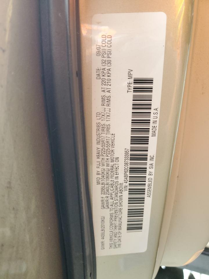 2008 Subaru Outback 2.5I Limited VIN: 4S4BP62C087333957 Lot: 92704715