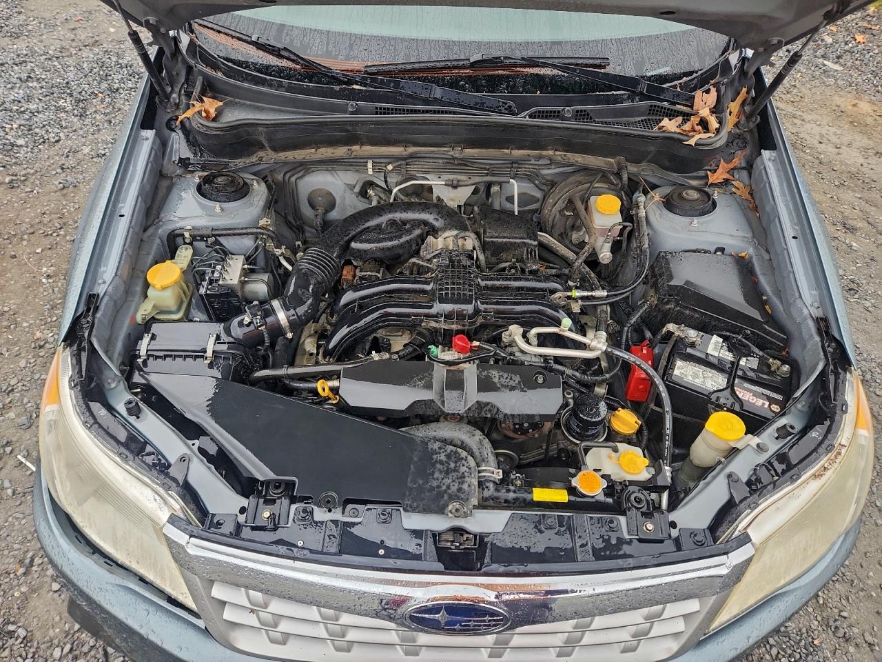 2012 Subaru Forester Limited VIN: JF2SHBEC1CH450599 Lot: 92100115