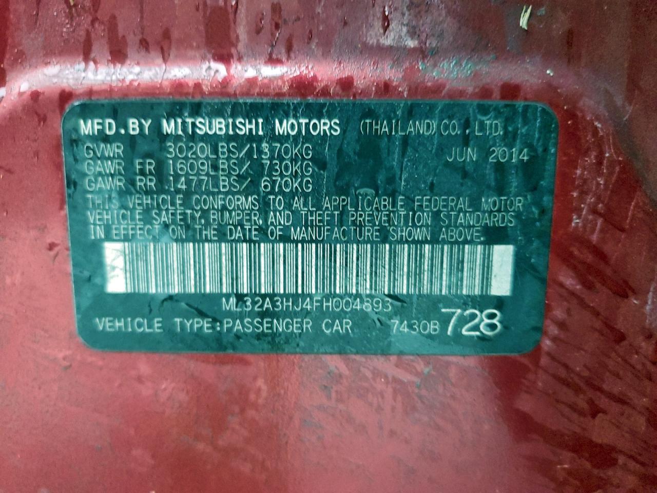 2015 Mitsubishi Mirage De VIN: ML32A3HJ4FH004893 Lot: 94046335