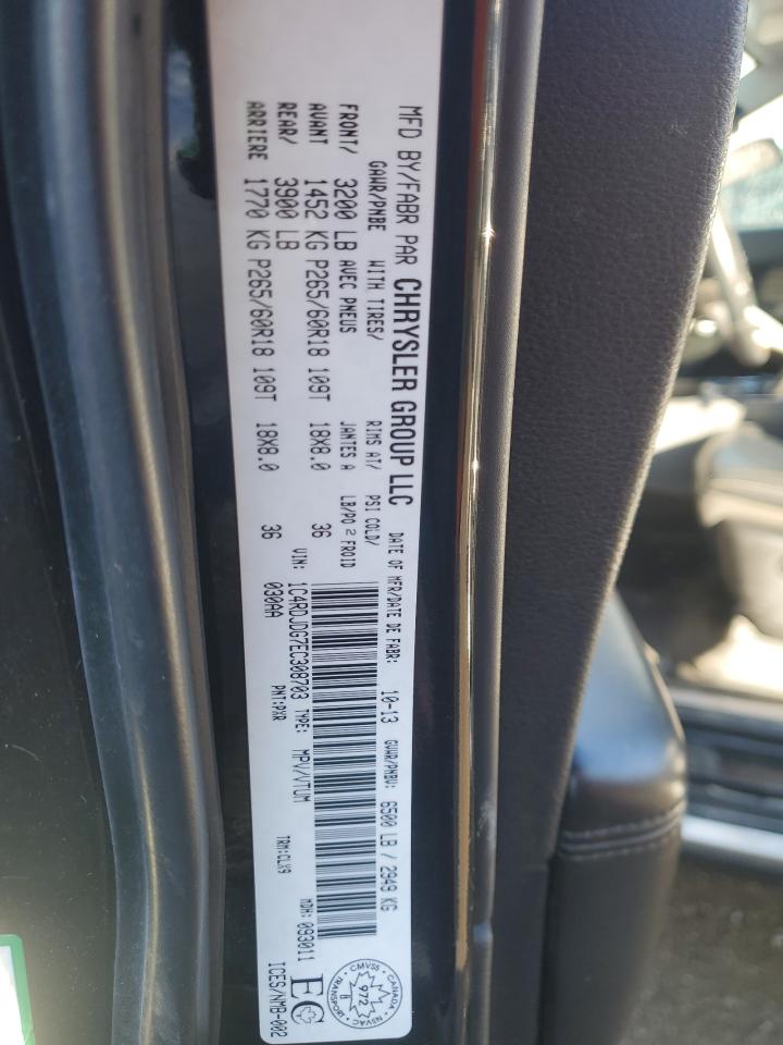 2014 Dodge Durango Limited VIN: 1C4RDJDG7EC308703 Lot: 91976555