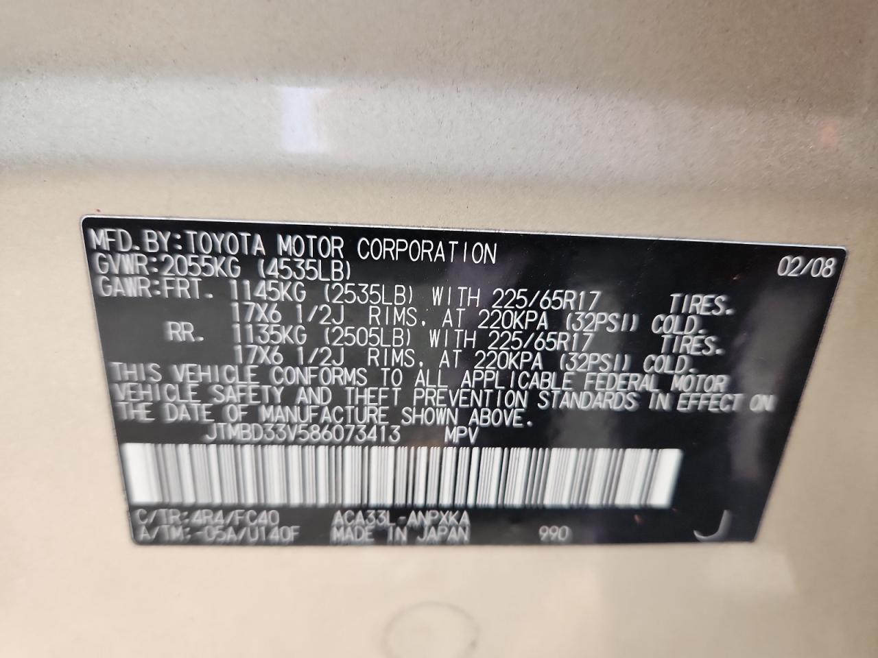 2008 Toyota Rav4 VIN: JTMBD33V586073413 Lot: 91991015