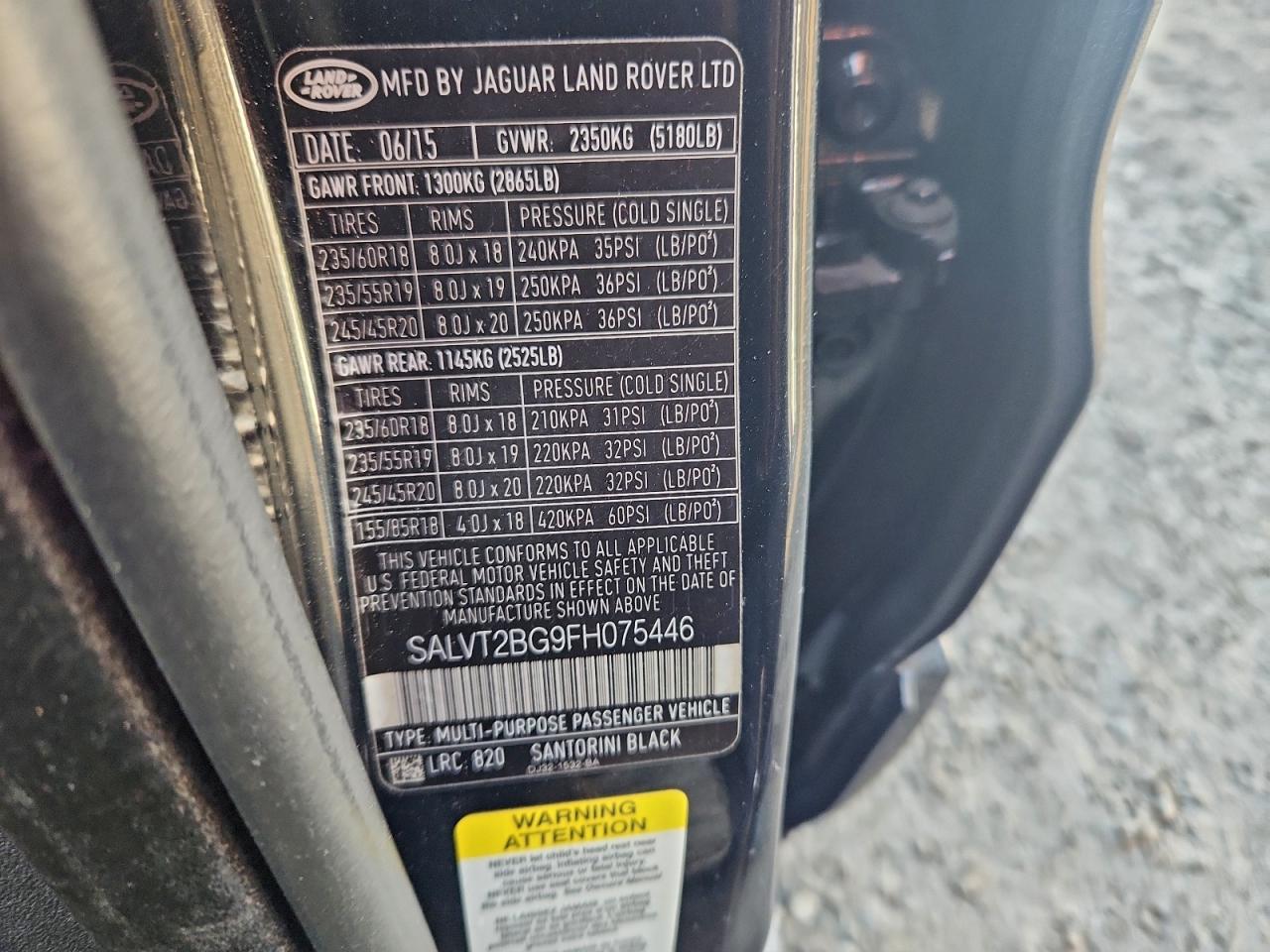 2015 Land Rover Range Rover Evoque Dynamic Premium VIN: SALVT2BG9FH075446 Lot: 93747945