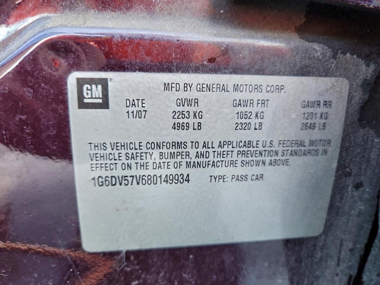 2008 Cadillac Cts Hi Feature V6 VIN: 1G6DV57V680149934 Lot: 94179695