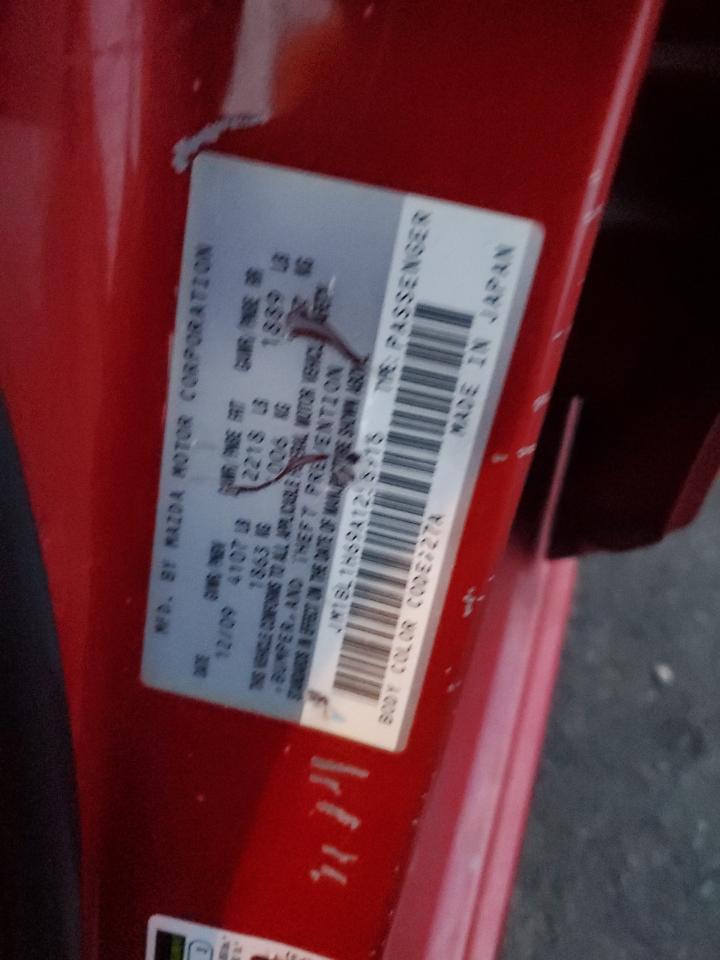 2010 Mazda 3 S VIN: JM1BL1H69A1258916 Lot: 92508465