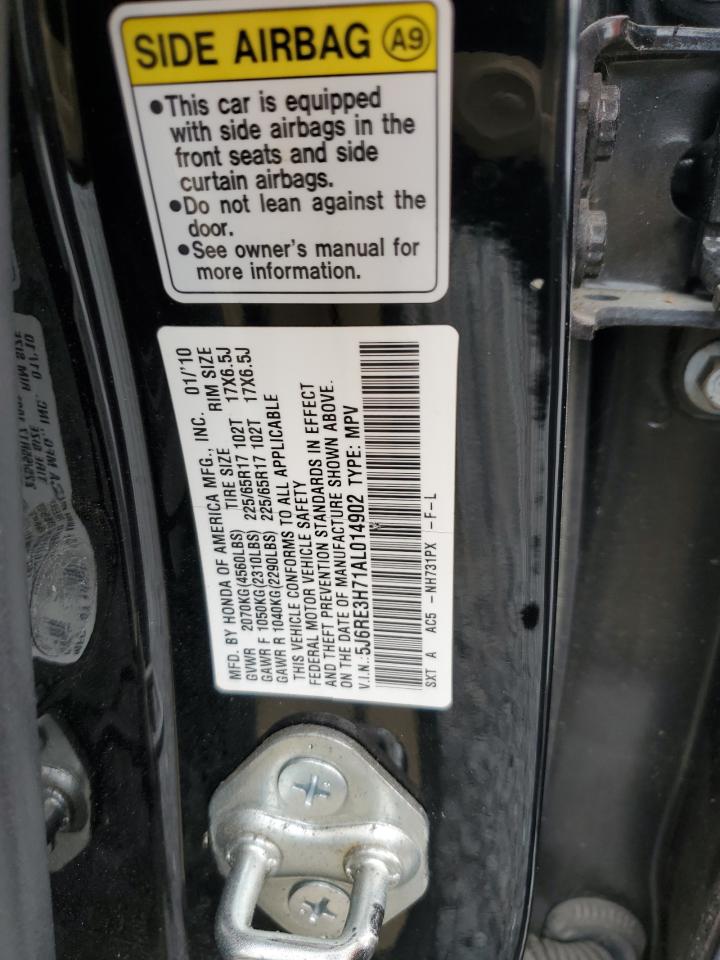 2010 Honda Cr-V Exl VIN: 5J6RE3H71AL014902 Lot: 93427745