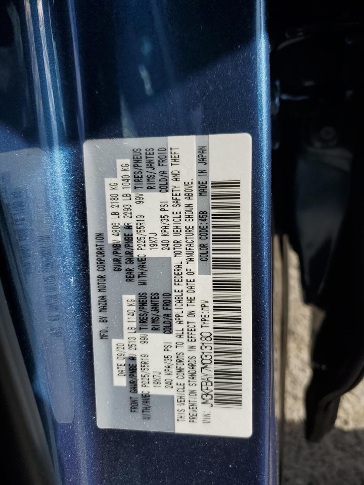 2021 Mazda Cx-5 Grand Touring Reserve VIN: JM3KFBAY7M0313180 Lot: 91263845