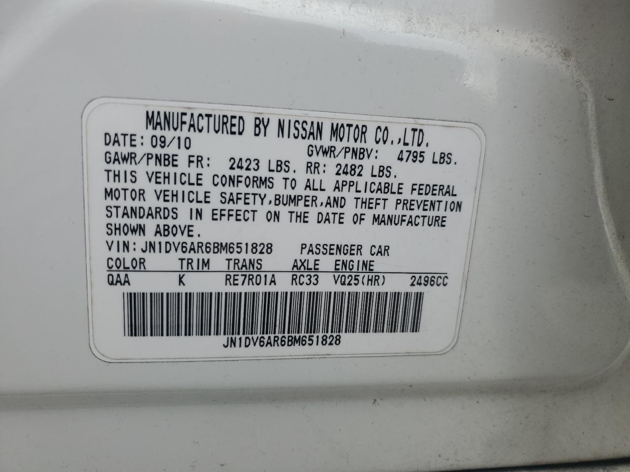 2011 Infiniti G25 VIN: JN1DV6AR6BM651828 Lot: 93707275