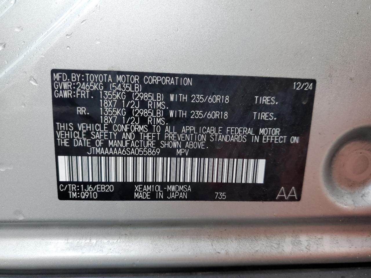 2025 Toyota Bz4X Xle VIN: JTMAAAAA6SA055869 Lot: 92840315