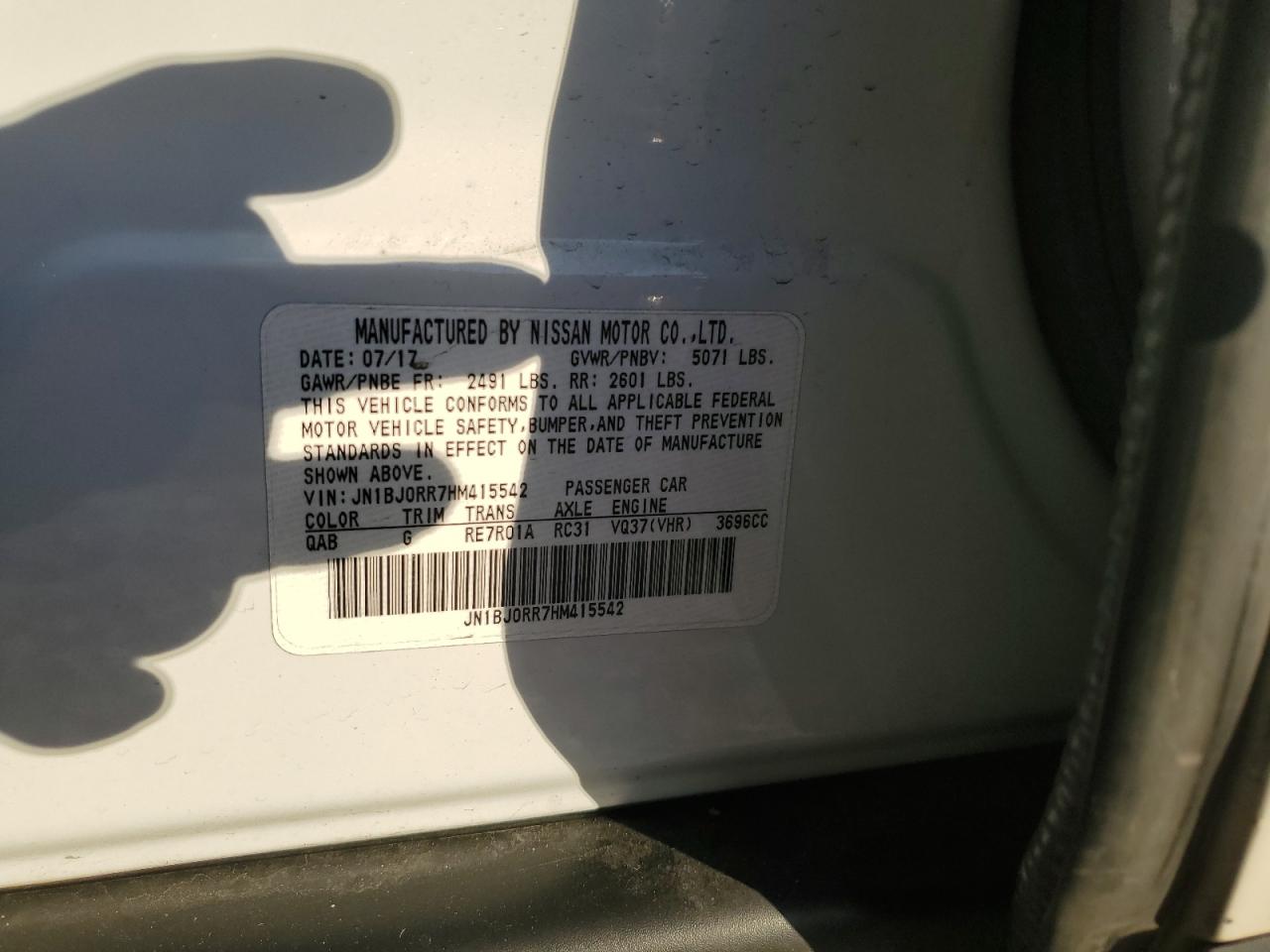 2017 Infiniti Qx50 VIN: JN1BJ0RR7HM415542 Lot: 92389045