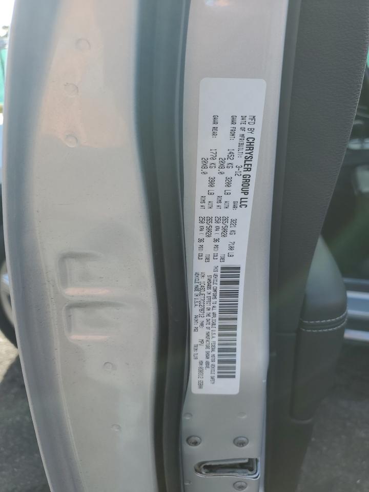 2012 Dodge Durango Citadel VIN: 1C4SDJET7CC278712 Lot: 92040125