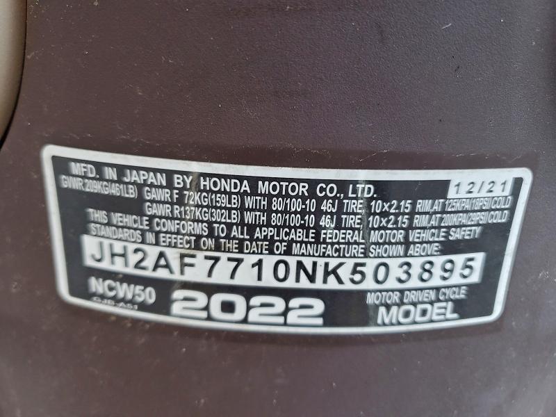 2022 HONDA NCW50   