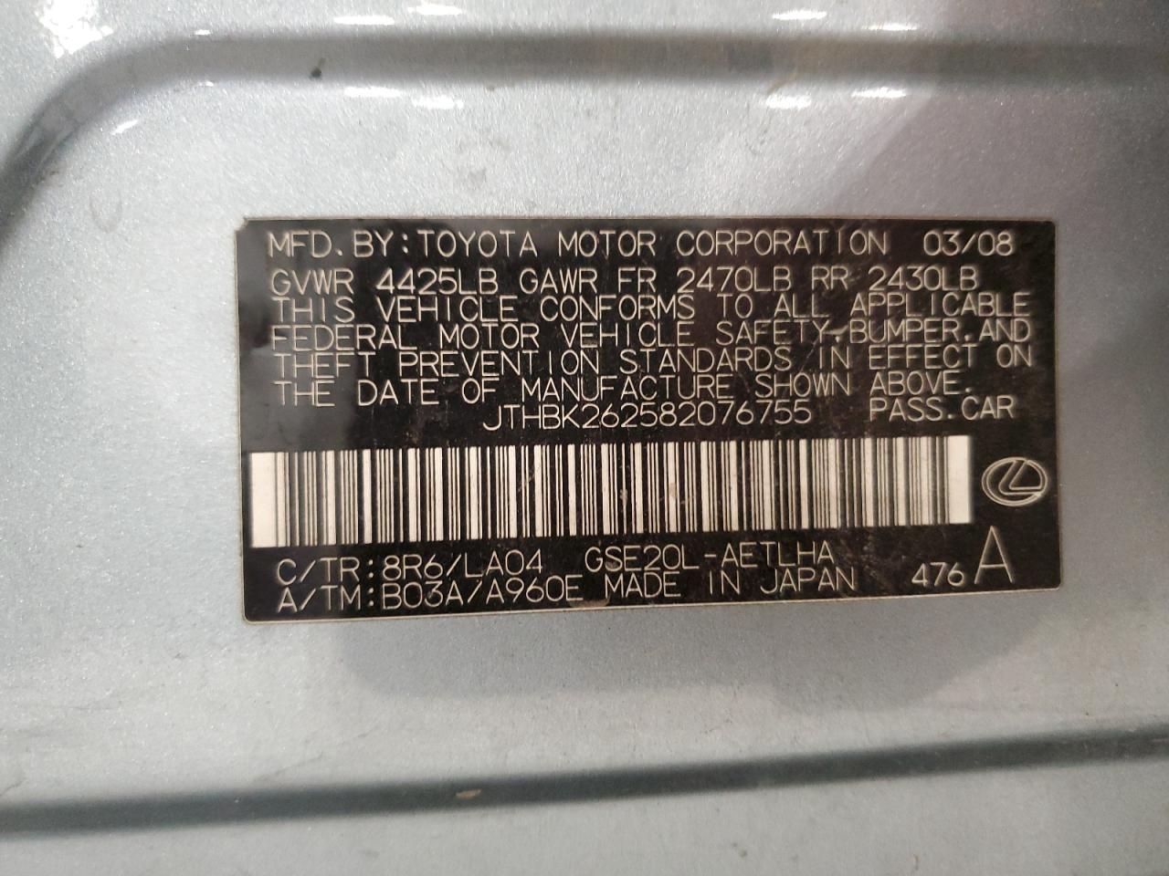 2008 Lexus Is 250 VIN: JTHBK262582076755 Lot: 91935945