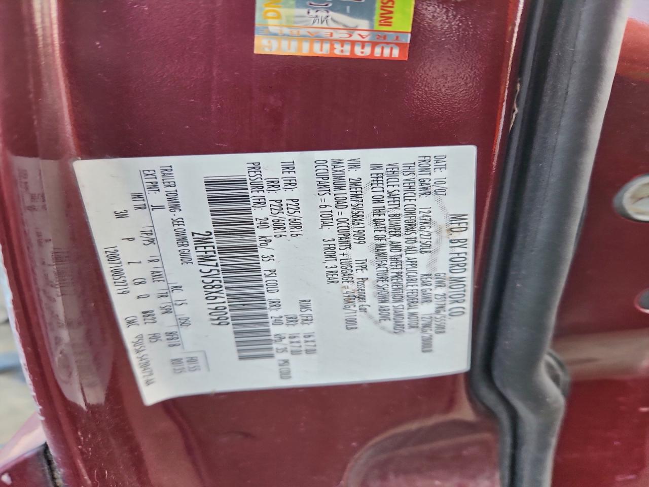 2008 Mercury Grand Marquis Ls VIN: 2MEFM75V58X619099 Lot: 94256655