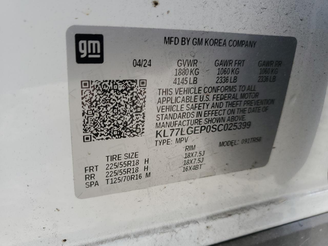 2025 Chevrolet Trax 1Rs VIN: KL77LGEP0SC025399 Lot: 93340725