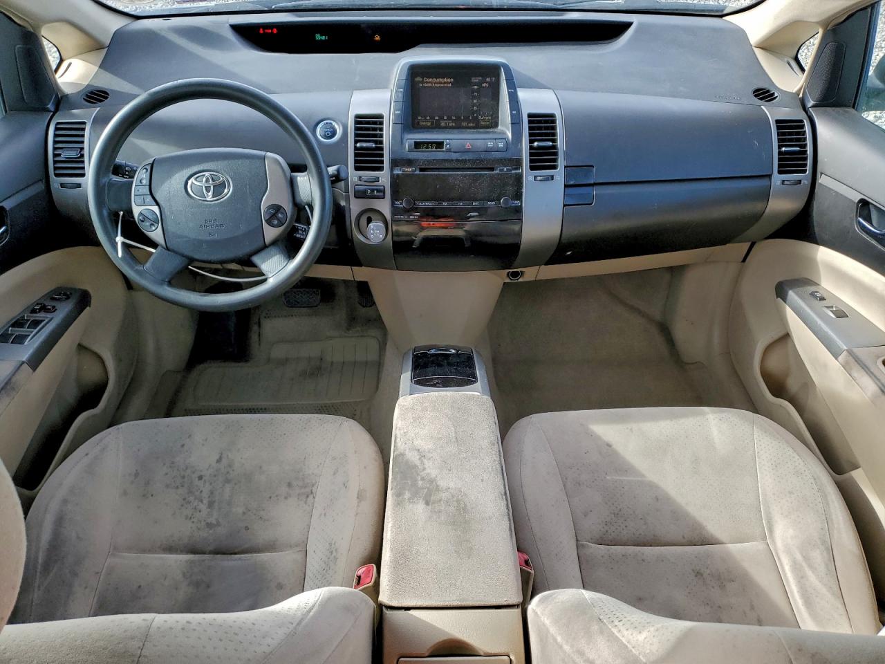 2005 Toyota Prius VIN: JTDKB20U853014445 Lot: 94420525