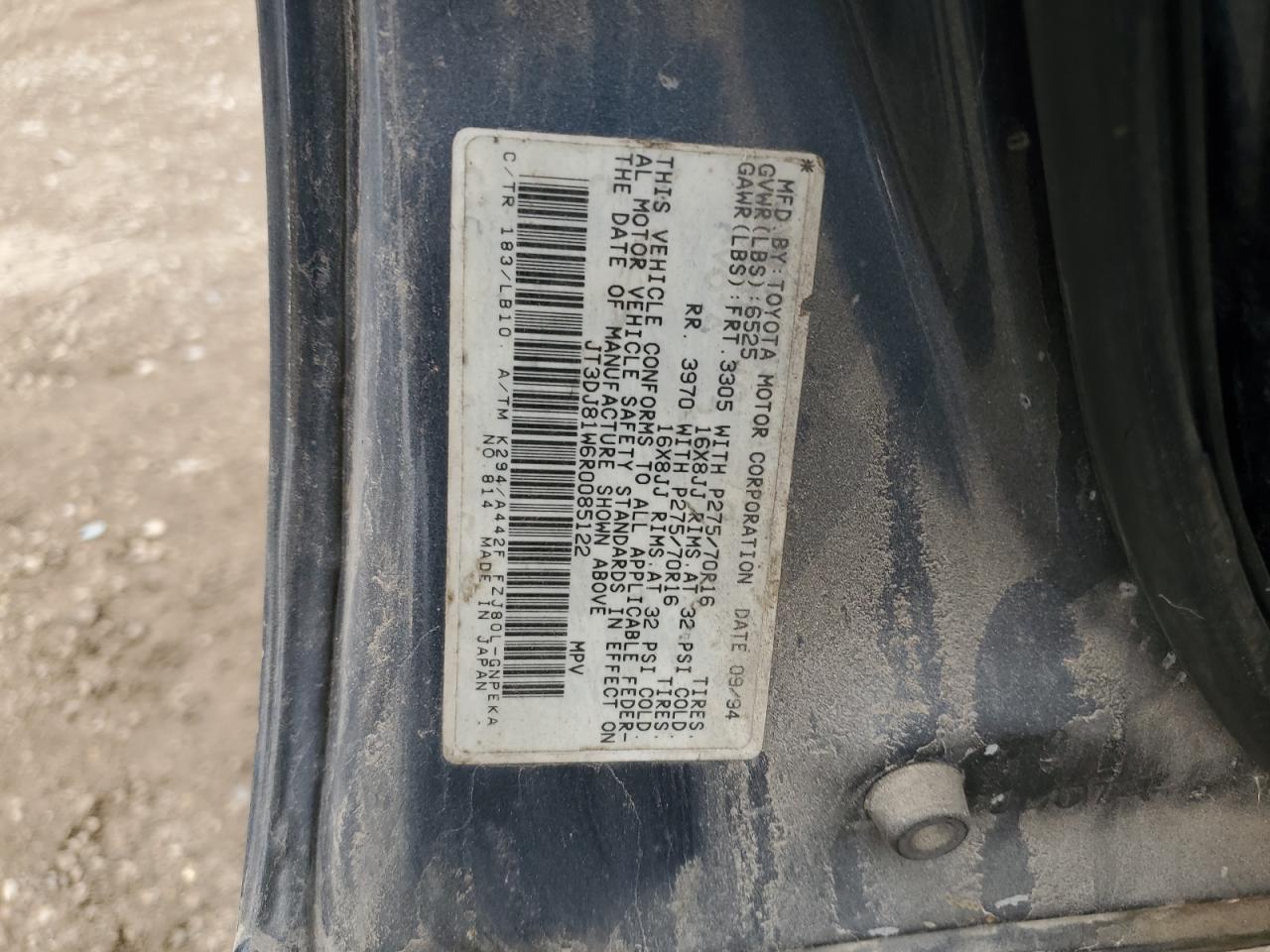 1994 Toyota Land Cruiser Dj81 VIN: JT3DJ81W6R0085122 Lot: 92688835