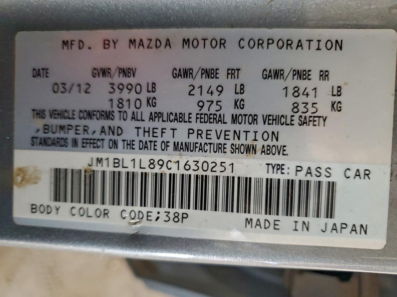 2012 Mazda 3 I VIN: JM1BL1L89C1630251 Lot: 93086655