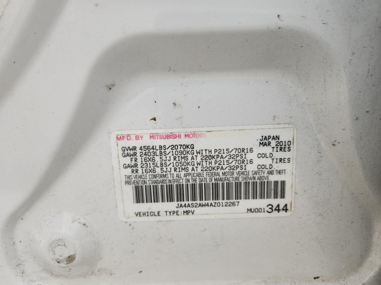 2010 Mitsubishi Outlander Es VIN: JA4AS2AW4AZ012267 Lot: 80107515