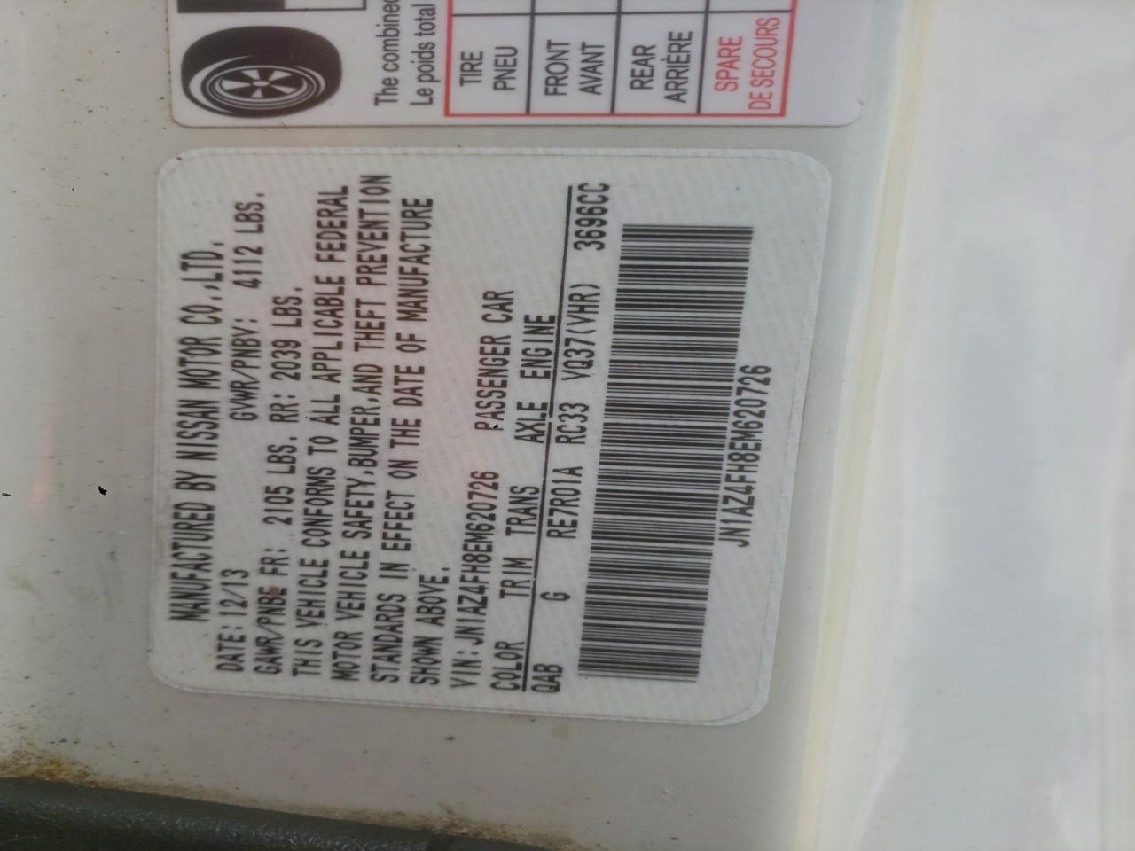 2014 Nissan 370Z Base VIN: JN1AZ4FH8EM620726 Lot: 94686695