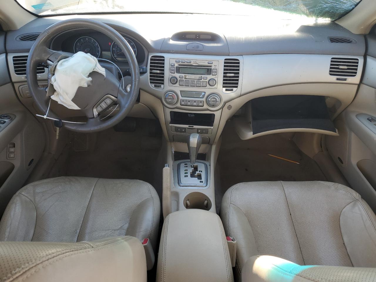 2006 Kia Optima Lx VIN: KNAGE123765075462 Lot: 90691555