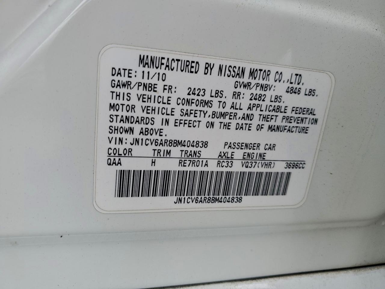 2011 Infiniti G37 VIN: JN1CV6AR8BM404838 Lot: 93758375